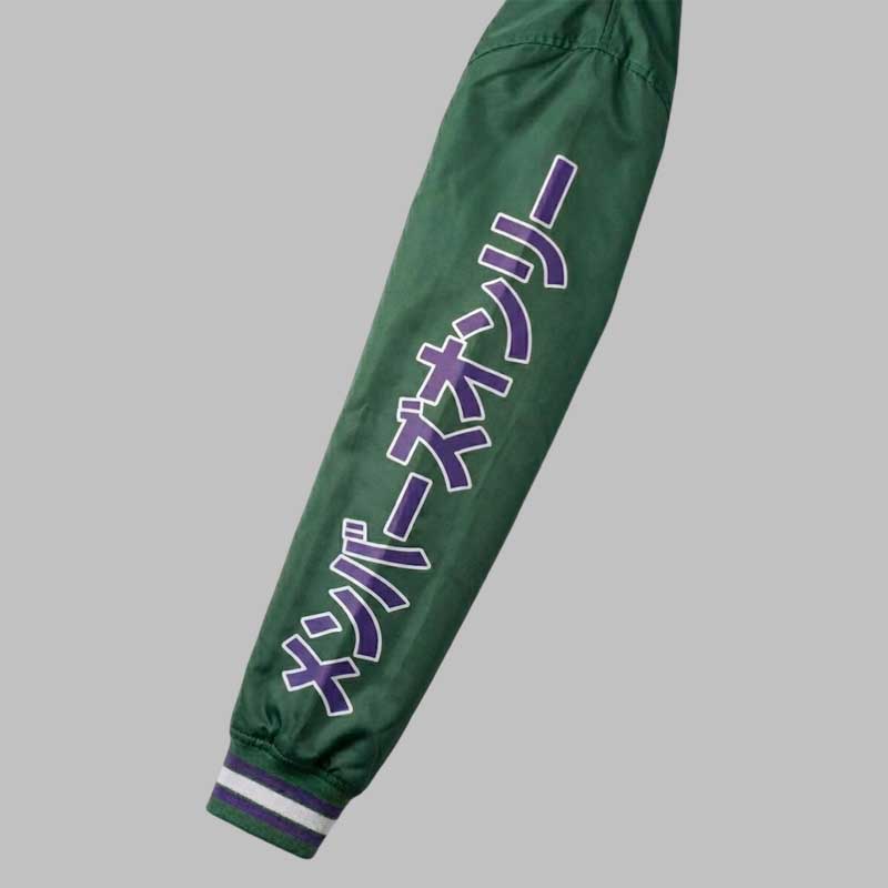 Keith Haring Tokyo Pop Bomber Jacket