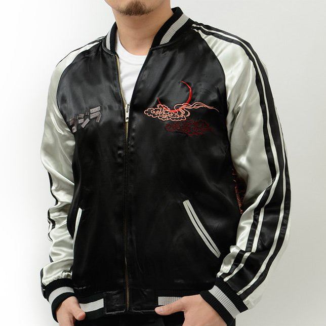 Godzilla Bomber Jacket