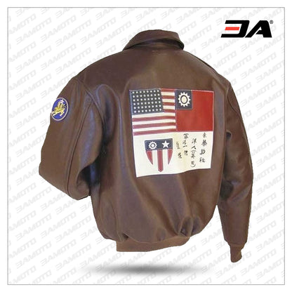 Flight Tigers 23rd Fighter Group Jacket